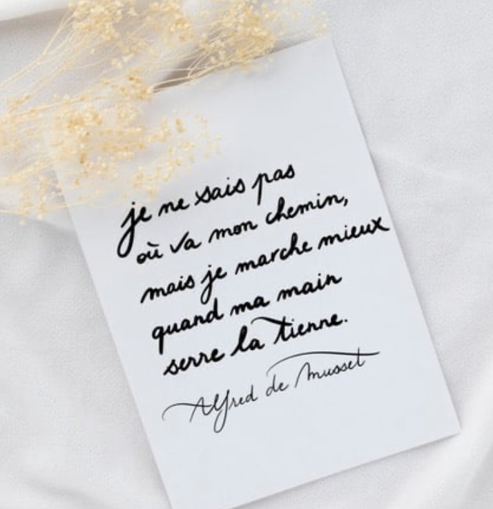 Carte "je ne sais pas où va mon chemin..."