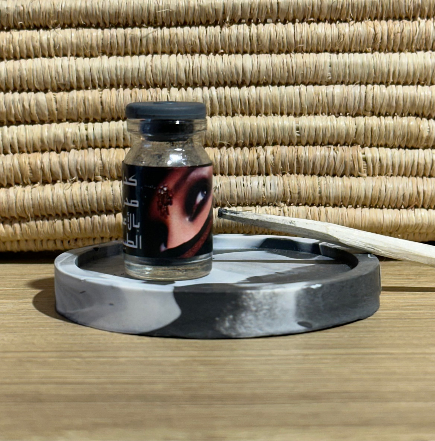 Khôl traditionnel marocain