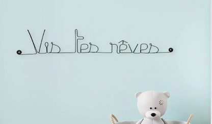 Décoration murale - Vis tes rêves