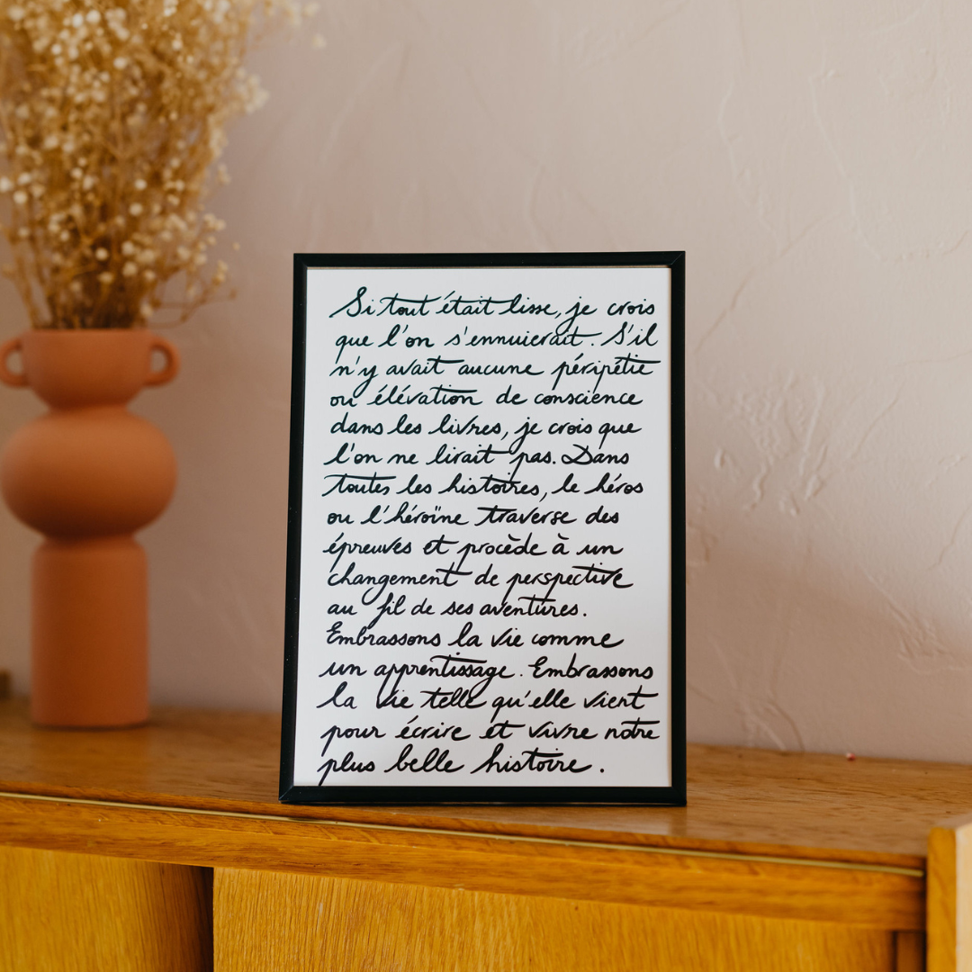 Affiche A4 "Si Tout Était Lisse"